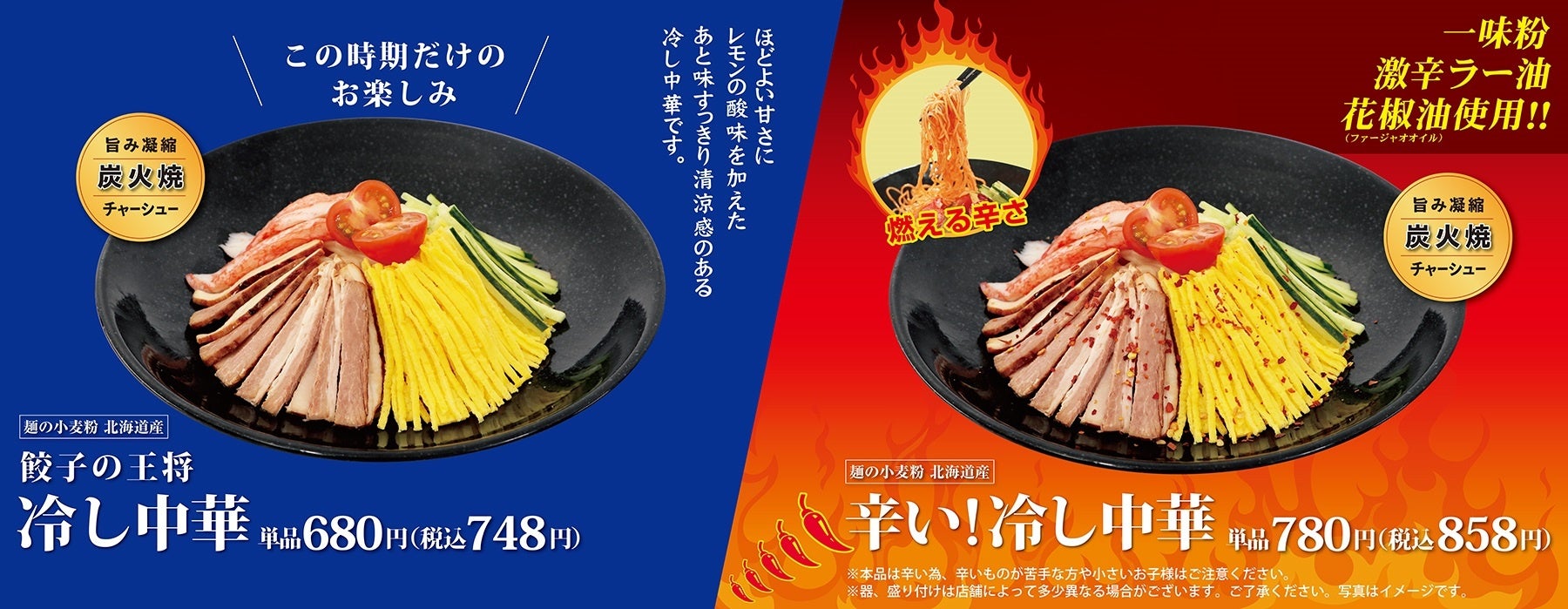【お買得】423：武将金杯3点セット　おまけ付き Amazon.co.jp: ??レア??戦国武将 兜 貯金箱3点セット : おもちゃ