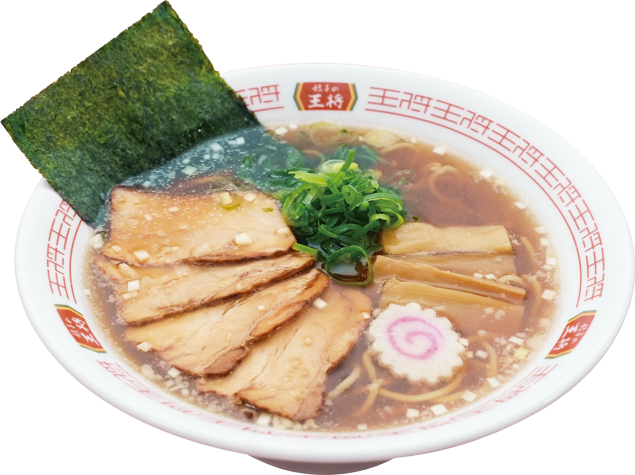 「忘れられない中華そば」