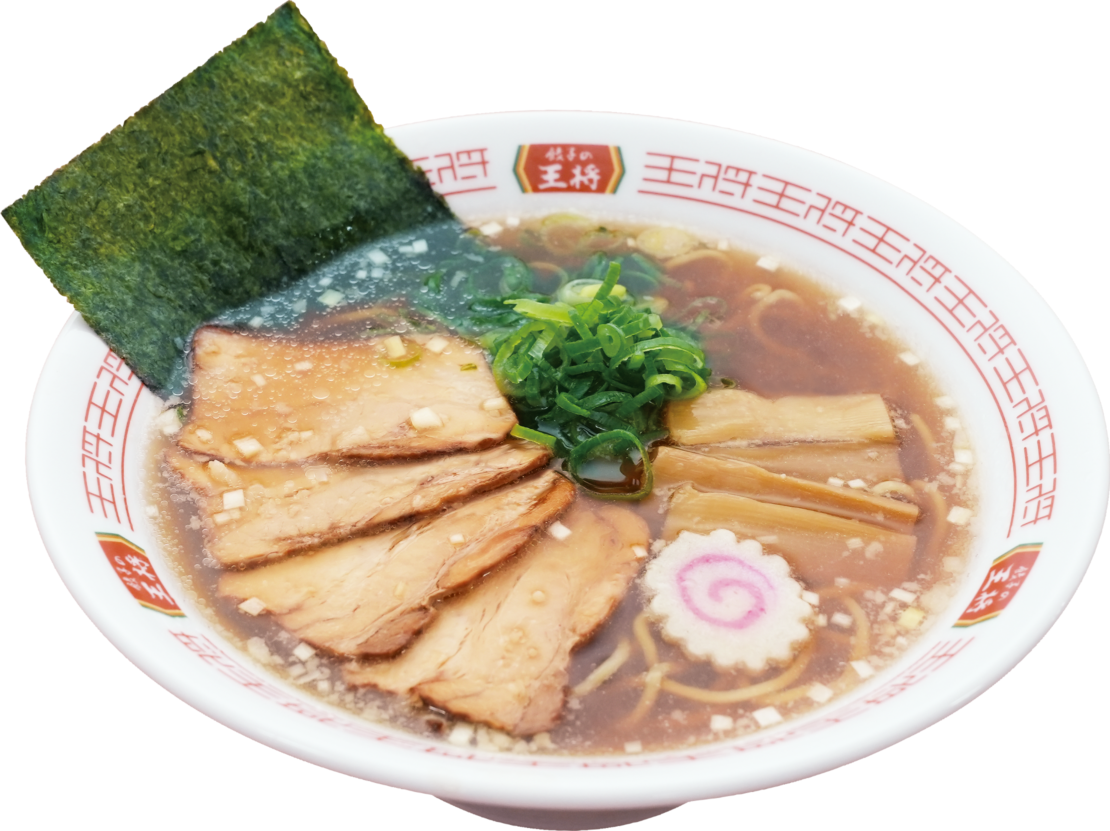 忘れられない中華そば