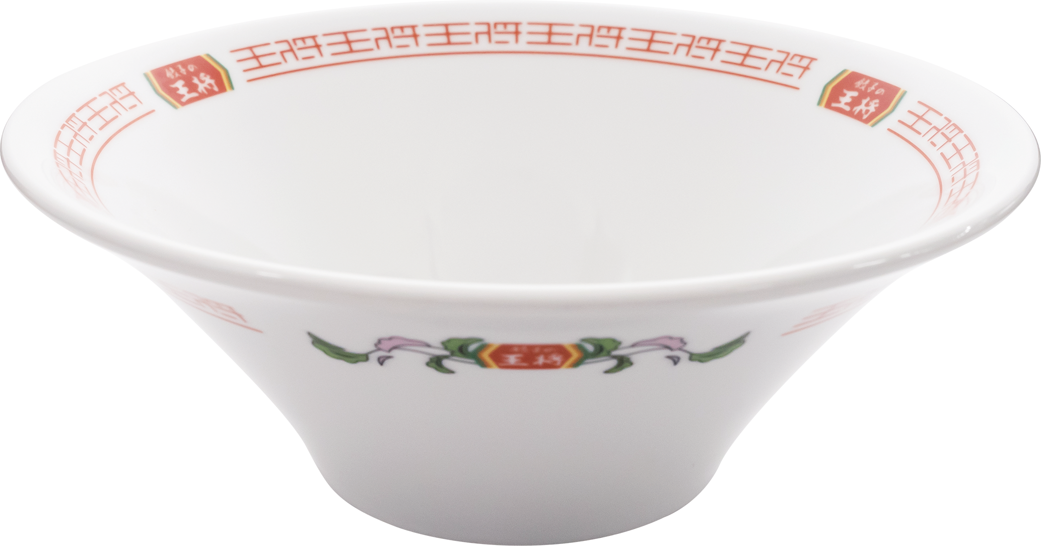 2023年干支入りラーメン鉢(側面)