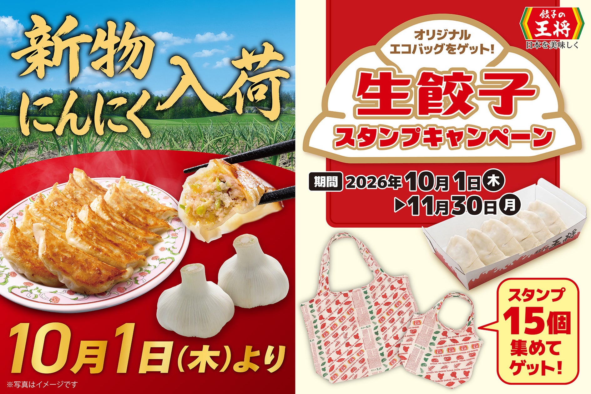 【群馬県高崎市】つながりが生まれ続ける場所ー電気工事屋さんのカフェ ple cafeがオープン3周年を迎える