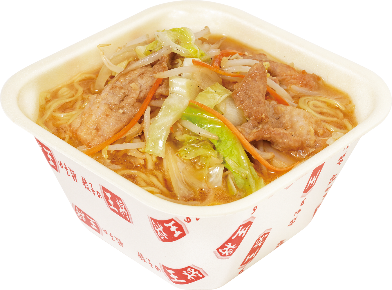 テイクアウト可能