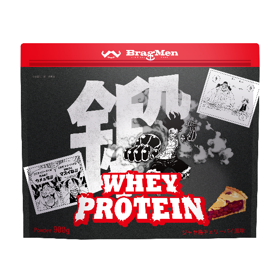 ジャヤ島チェリーパイ風味