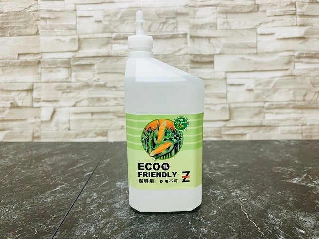 バイオエタノールはAmazonでも購入できる