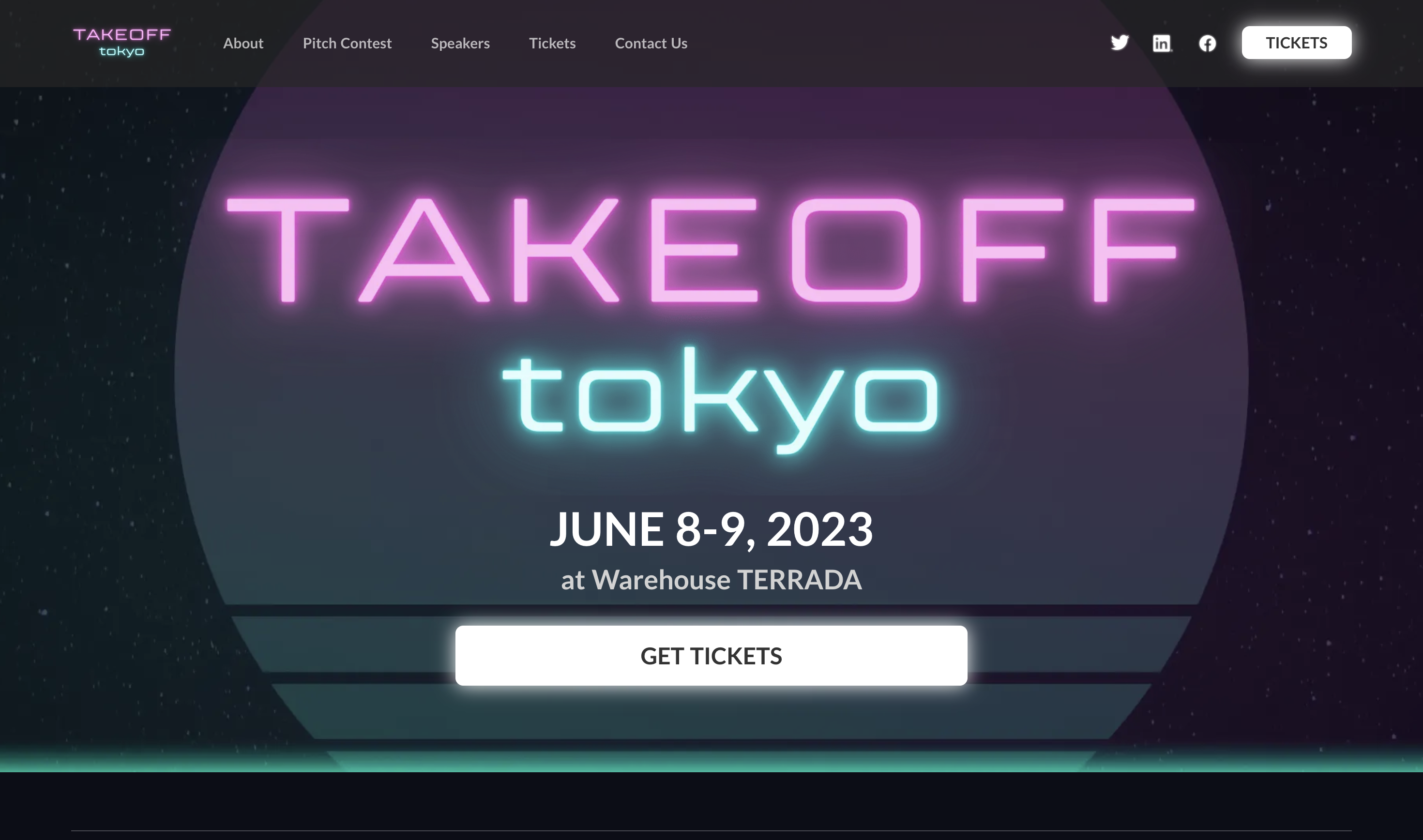 ヒーローセクションのデザイン