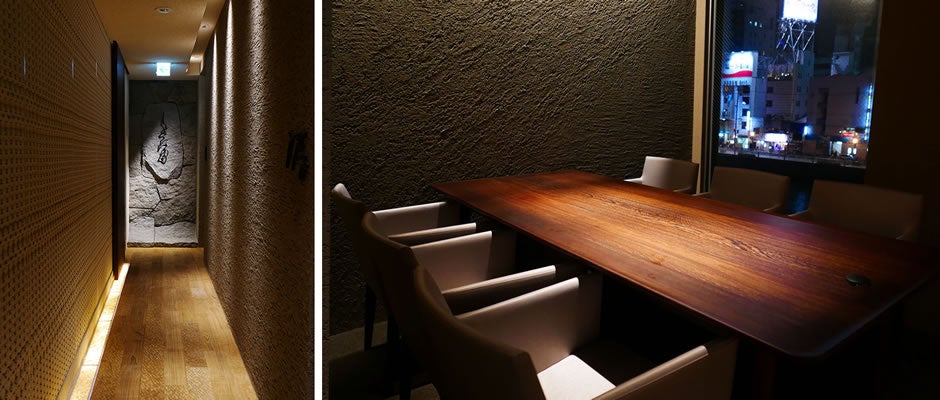 西中洲しらに田イメージ２