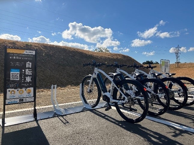 トライアルパーク蒲原（e-Bike専用）