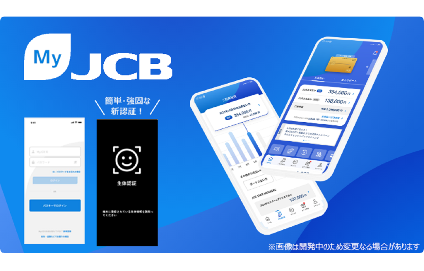 JSBR.U.S.E.ICD購入特典写真集求む JSBR.U.S.E.ICD購入特典写真集求む JSBR.U.S.E.ICD購入特典写真