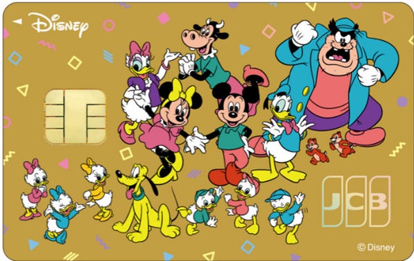 ディズニー☆JCBカードに期間限定デザイン「レトロ ミッキー&フレンズ ディズニー☆JCBカードに期間限定デザイン「レトロ ミッキー&フレンズ