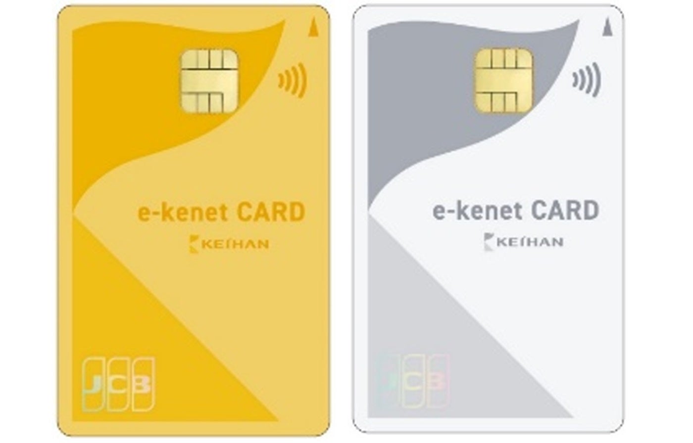 京成でんしゃカード 2025年4月65枚セット コンプリート 京阪カードのe-kenet（イーケネット）｜京阪沿線の便利やおトク
