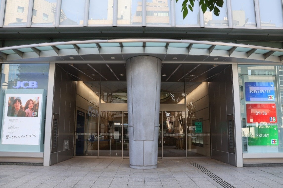JCB、青山本社エントランスを地域との共生をテーマに刷新