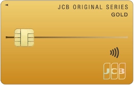 カードフェイス