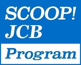 SCOOP! JCB Program ロゴ