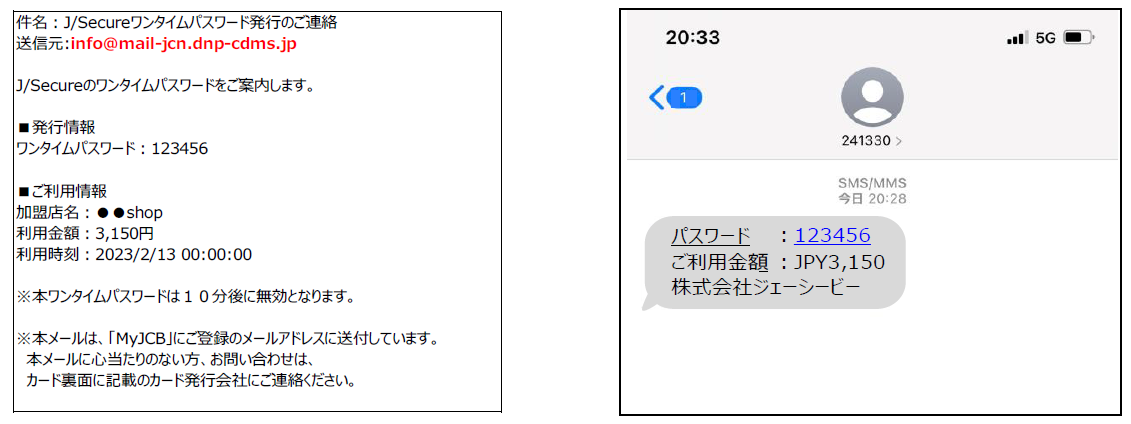 しゅさま確認ページ♡ Seventeen／セブンティーン (@SeventeenJP_mag) / X