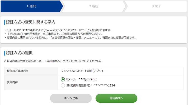ハピー様確認用画像 製品情報 – インスペック株式会社