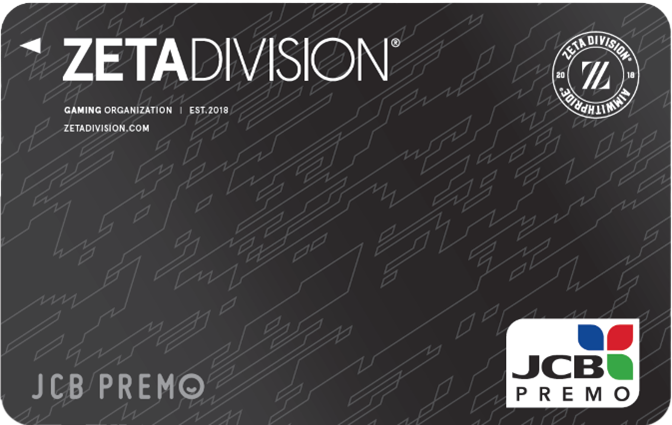 「ZETA DIVISION」オリジナルデザイン JCBプレモカード イメージ　