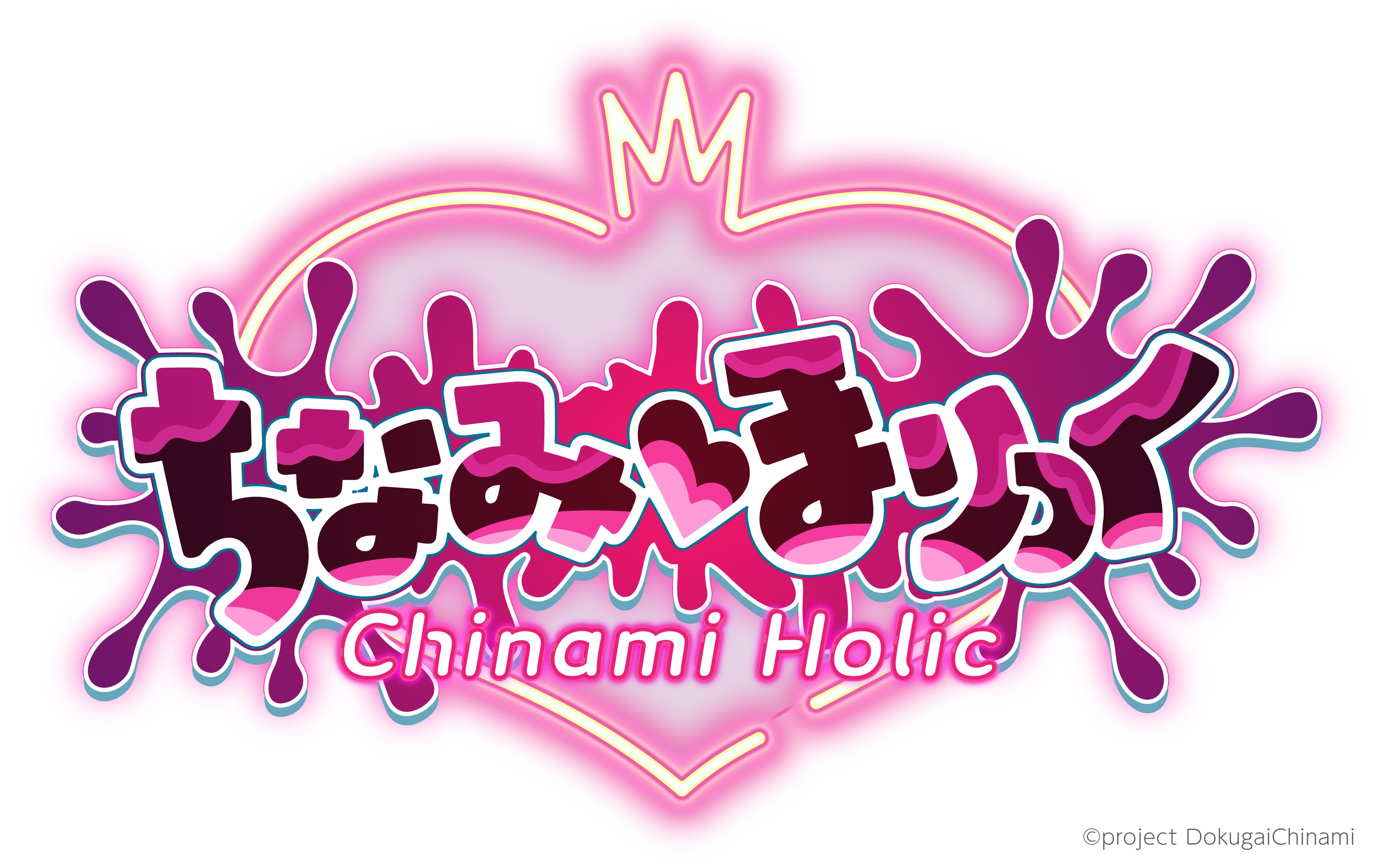 BGS10 ネコミミ美少女 恵 プロモ ヴァイス タイトルカップ ブラックラベル bgs10 ブラックラベル ネコミミ美少女 恵 プロモ ヴァイス タイトル