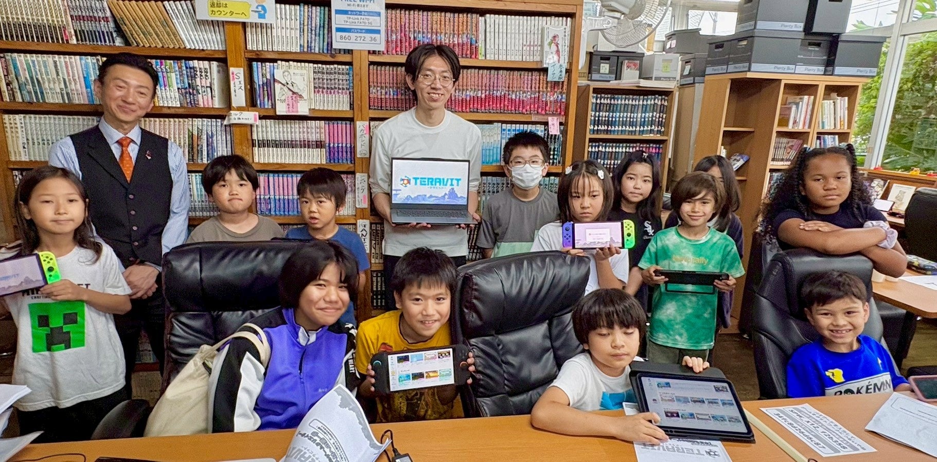 テラビットでIT人材育成!沖縄「さんすうカフェ」にPC寄贈 テラビットでIT人材育成!沖縄「さんすうカフェ」にPC寄贈