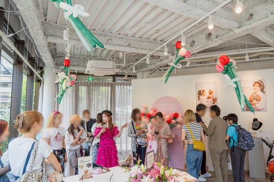 安西ひろこプロデュースのペットブランド「Maison de CUPCAKE」が、ブランド初のPOPUP SHOPを東京・Rand青山にて開催 安西ひろこプロデュースのペットブランド「Maison de CUPCAKE」が、ブランド初のPOPUP SHOPを東京・Rand青山にて開催