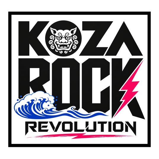 【沖縄・コザ】ZIGGYら豪華アーティストが集結-ロックの聖地に新音楽フェス「KOZA ROCK REVOLUTION」誕生。8月1日(土)開催・チケット発売中 【沖縄・コザ】ZIGGYら豪華アーティストが集結-ロックの聖地に新音楽フェス「KOZA ROCK REVOLUTION」誕生。8月1日(土)開催・チケット発売中