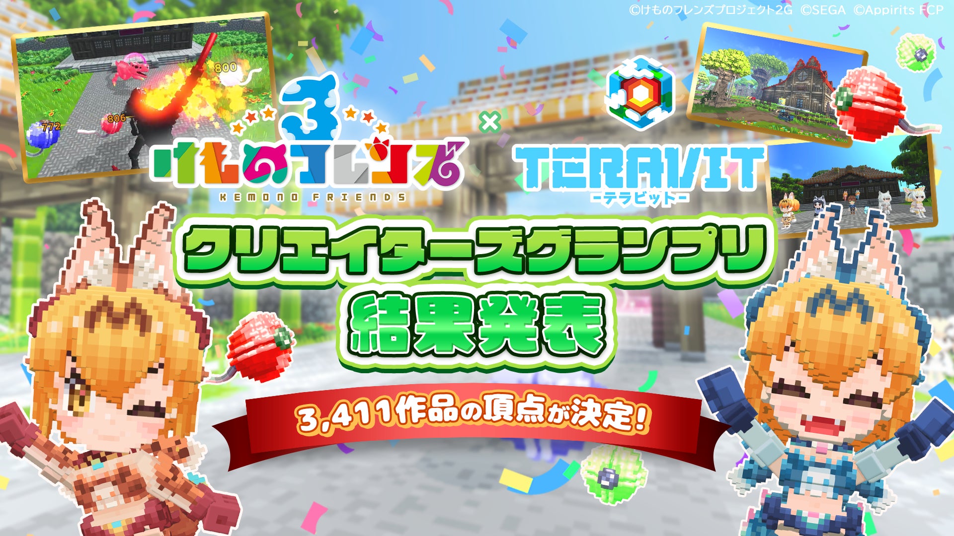 ひとりでカラオケ店を切り盛り!?ドタバタアクションゲーム『ワンオペ!カラオケ』Nintendo Switch/Steamで予約開始!