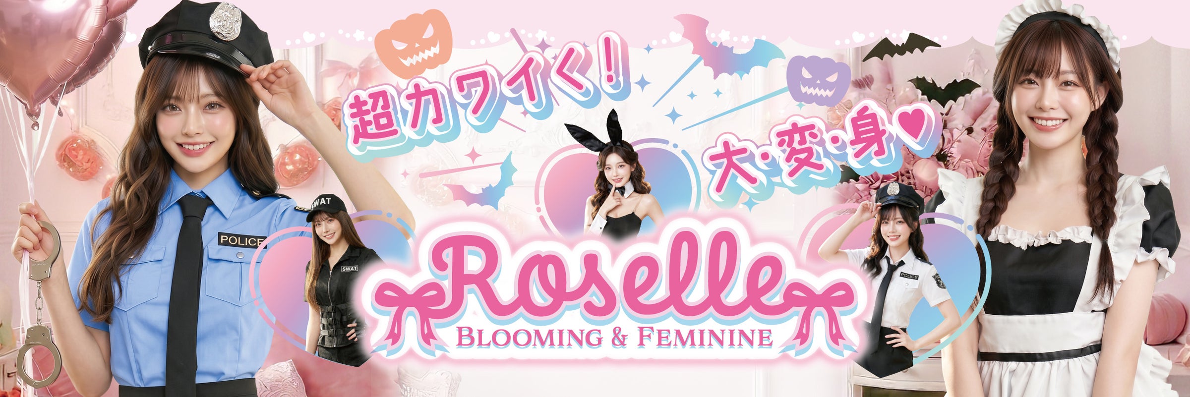ニーチェアエックス、新商品をお披露目 10月31日から南青山で4日間限定の展示を開催