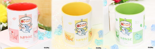 左からA．れっど、B．いえろー、C．ぐりーん