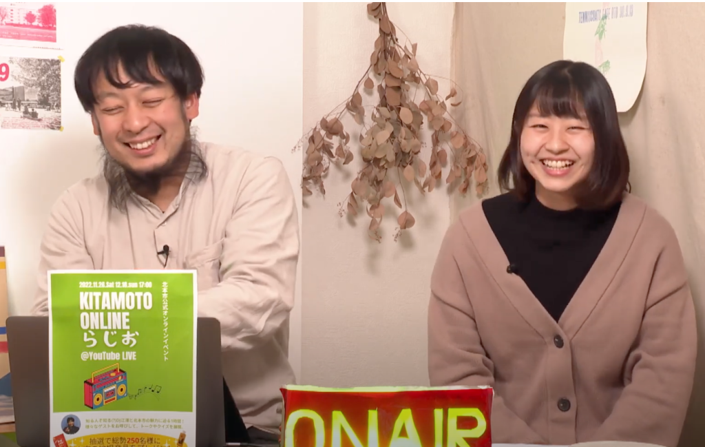 第1回「KITAMOTO ONLINE らじお」の様子