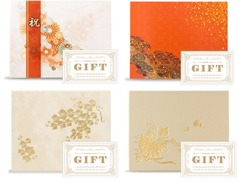 左上より時計回りに「百花(ひゃっか)+カタログギフト (カードタイプ)」、 千金(せんきん)、花雅(はなみやび)、華冠(はなかんむり)