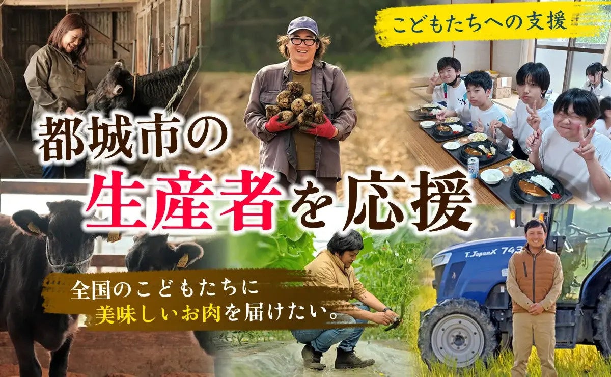 第5回アジアパラ競技大会(2026/愛知・名古屋)を記念した特別デザインのぴよりん