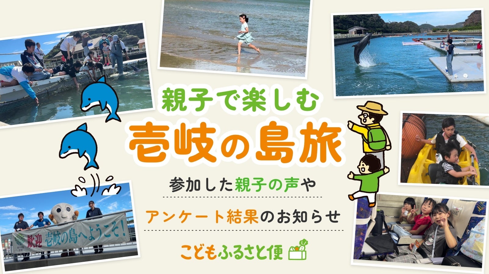 【数量限定】秋の和スイーツで至福のひとときを