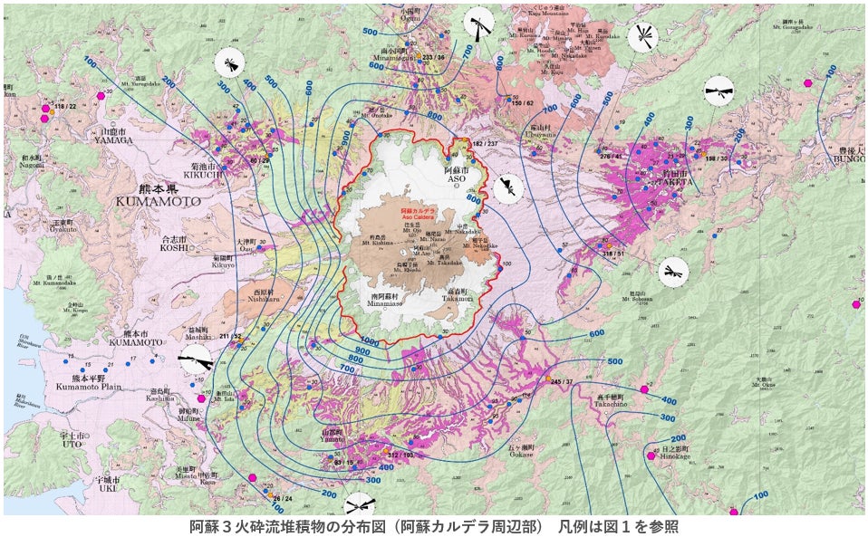 隠れた巨大噴火の全体像が明らかに | 国立研究開発法人産業技術総合 隠れた巨大噴火の全体像が明らかに | 国立研究開発法人産業技術総合