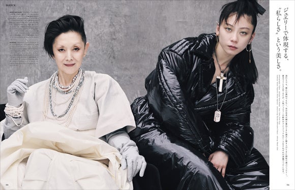 フィガロジャポン2023年1月号