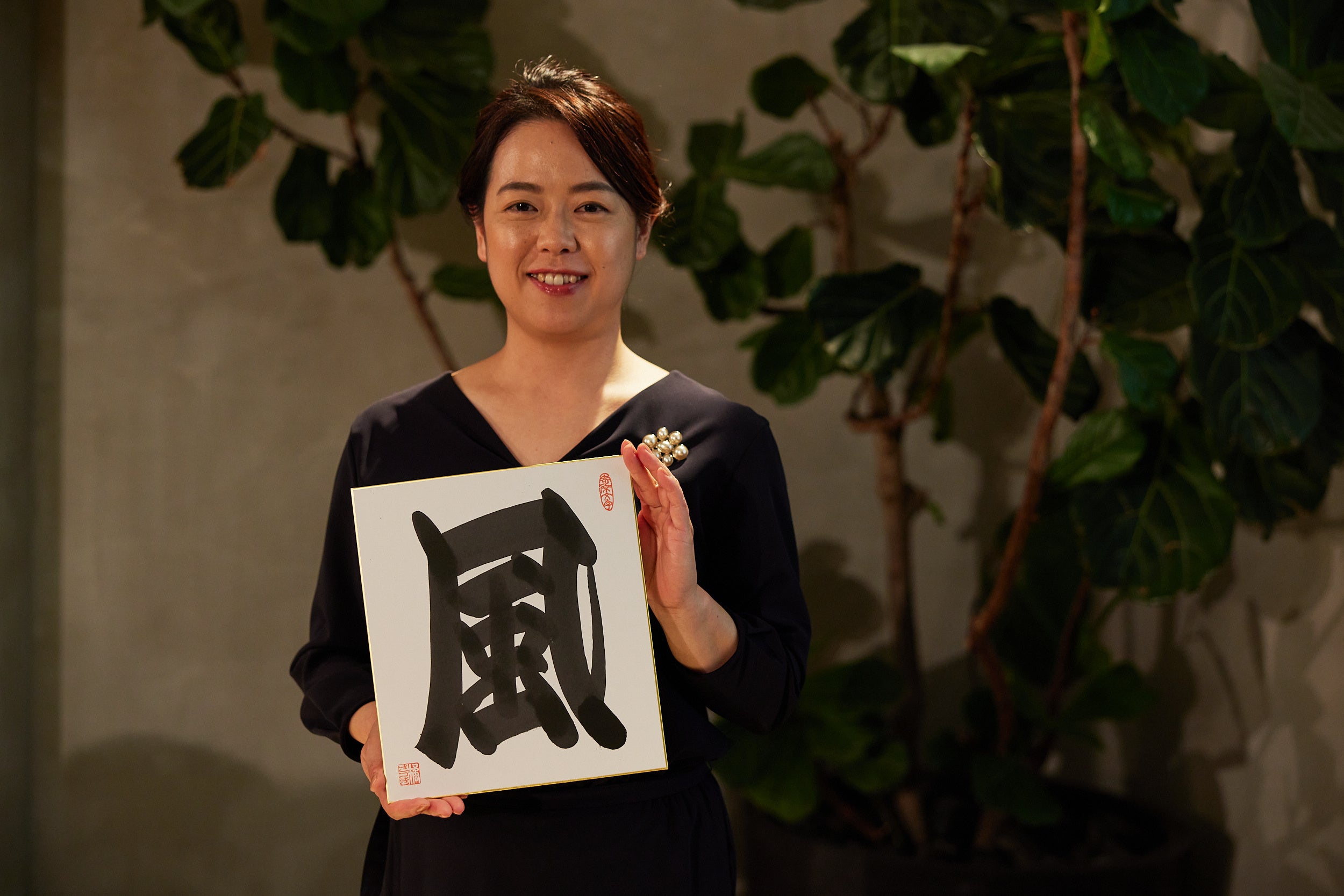 photo：Aya Kawachi (photo’n inc.)