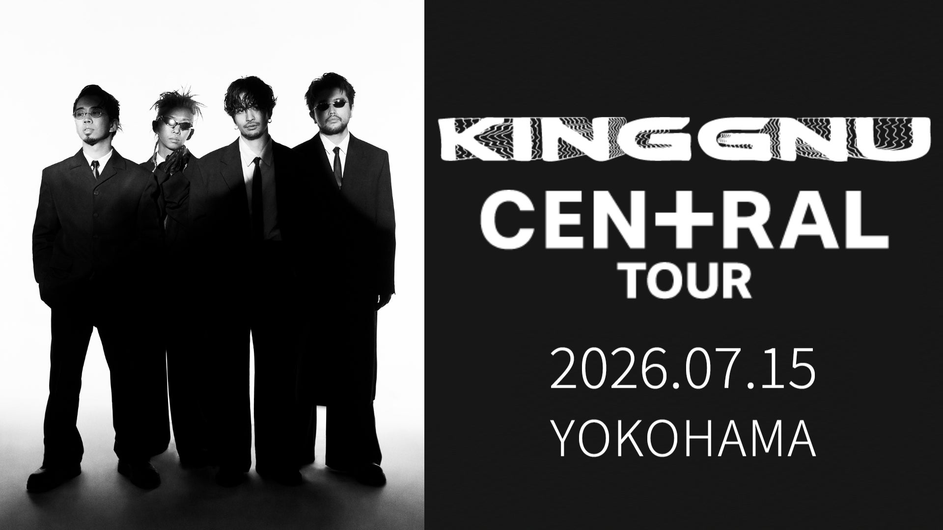 今夏はLeminoでKing Gnuの圧倒的な音楽世界へ。「King Gnu CEN+RAL 今夏はLeminoでKing Gnuの圧倒的な音楽世界へ。「King Gnu CEN+RAL