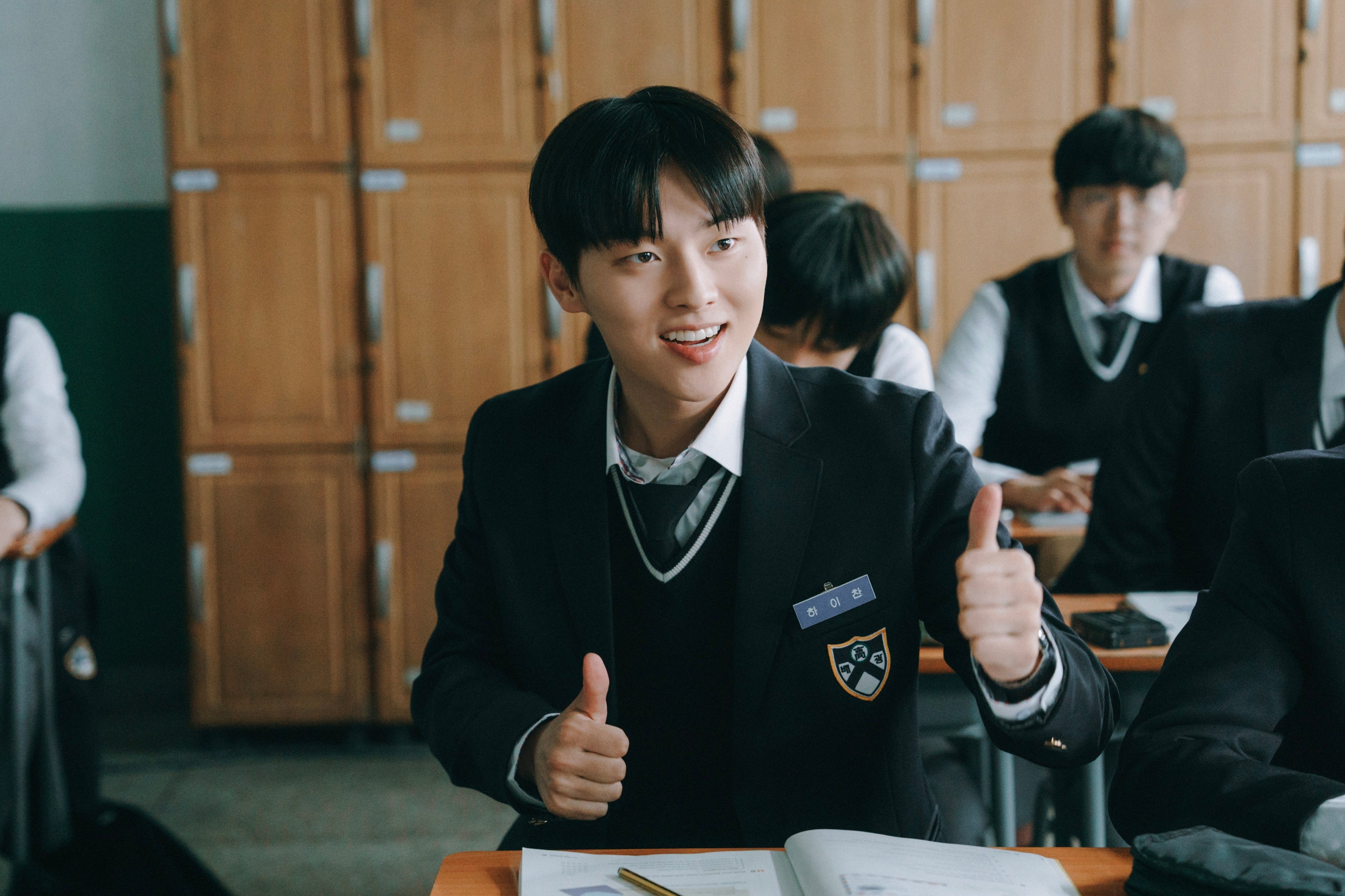 (C)STUDIO DRAGON CORPORATION