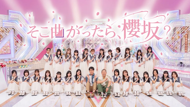 113690-431- 113690-431-