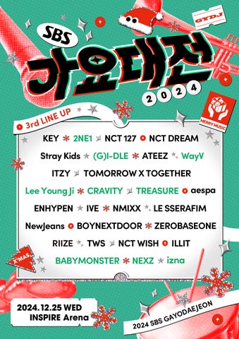 2NE1、TREASURE、BABYMONSTERなど出演決定!「Leminoプレミアム」で 2NE1、TREASURE、BABYMONSTERなど出演決定!「Leminoプレミアム」で