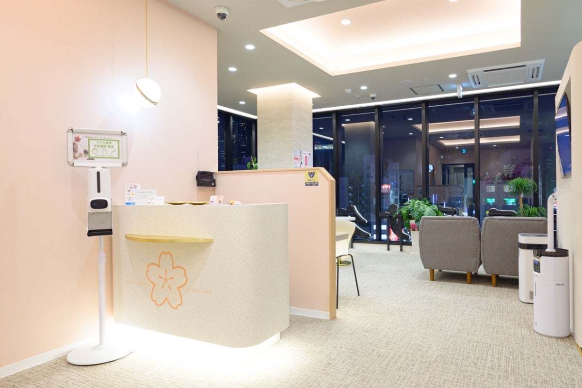 セルフエステ SAKURA.」の創設、および一号店開設のお知らせ