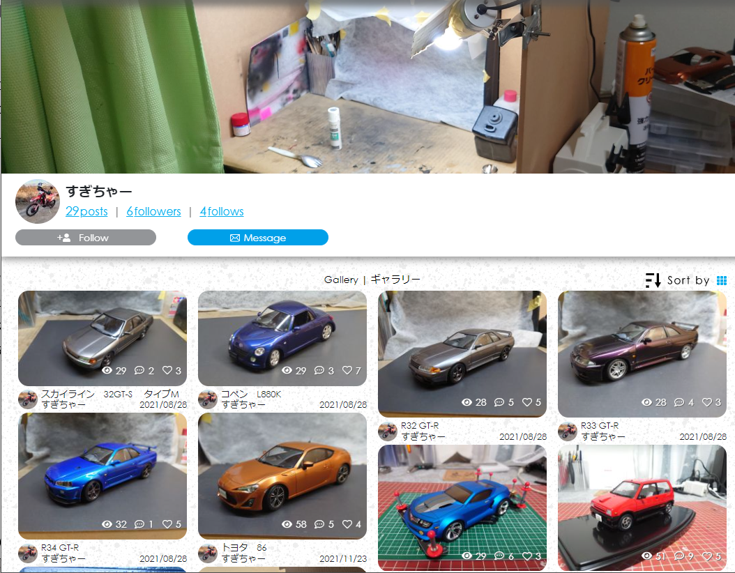 ギャラリーページ