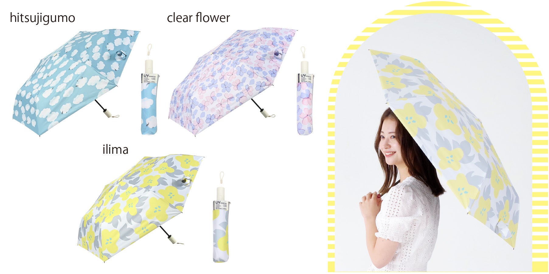 鮮やかな色彩が空に映える＿毎年好評のデジタルプリントの晴雨