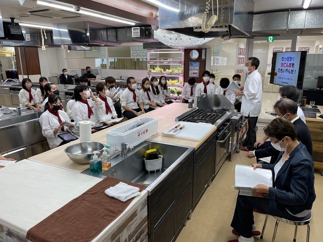 産学官連携プロジェクトのキックオフ!