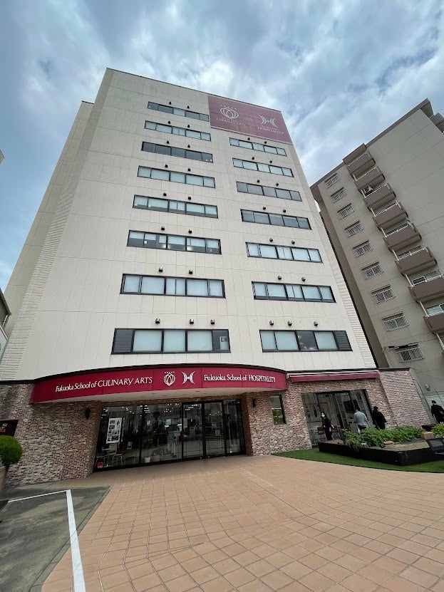 学校法人 滋慶学園 福岡キャリナリー農業・食テクノロジー専門学校(福岡市博多区)
