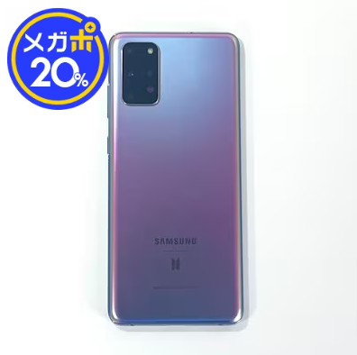 根強い人気のBTSモデル