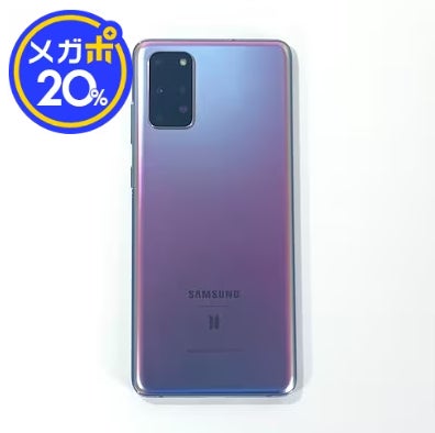 根強い人気のBTSモデル