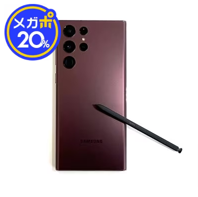 カラー：バーガンディ