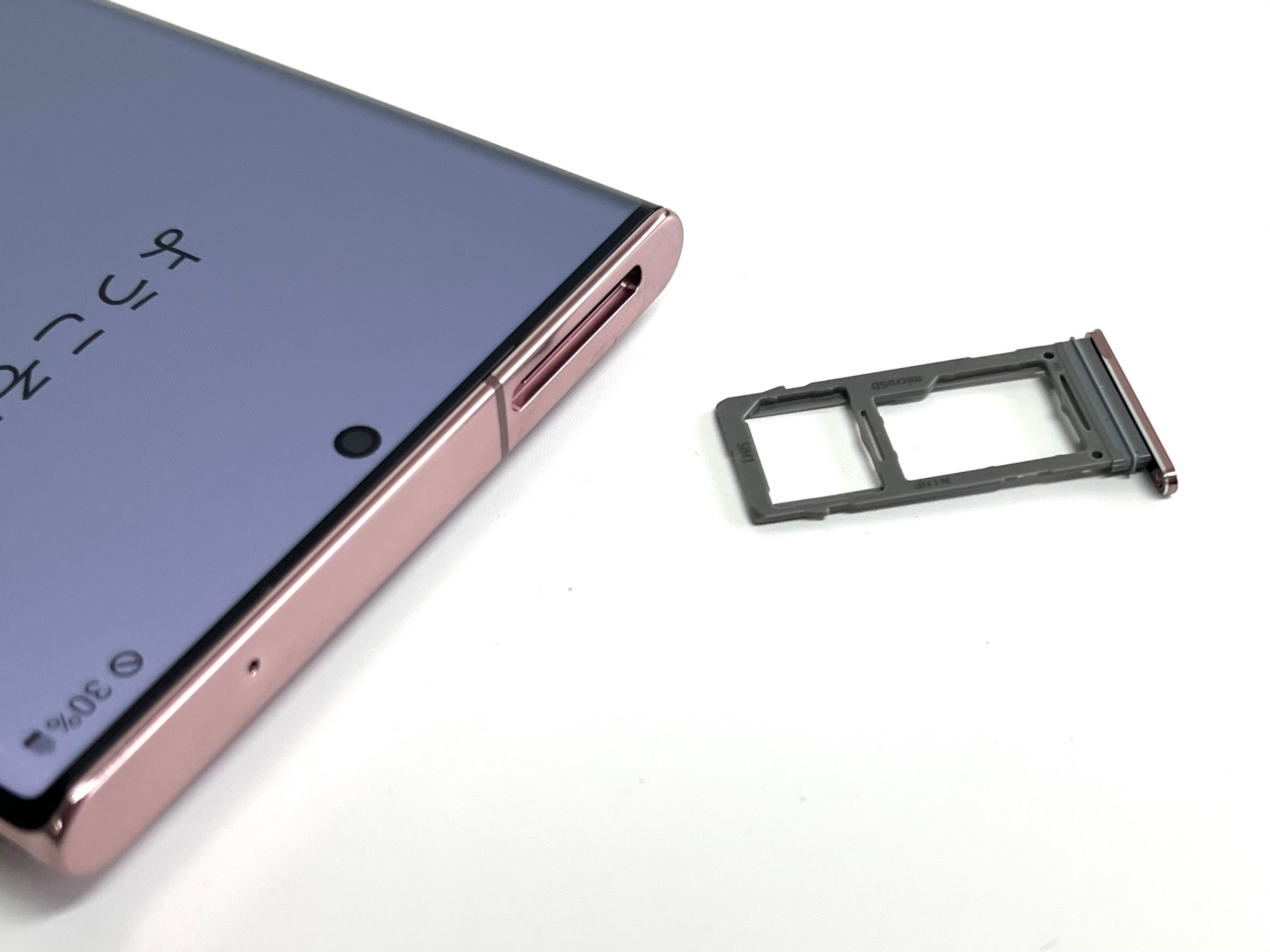 Note20 UltraはSDカードが使える