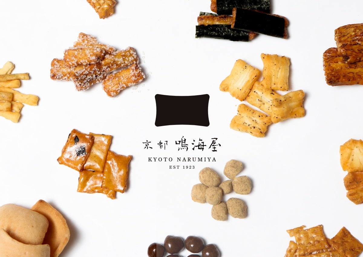 「米」という漢字とあられの形から考えた新しいロゴ