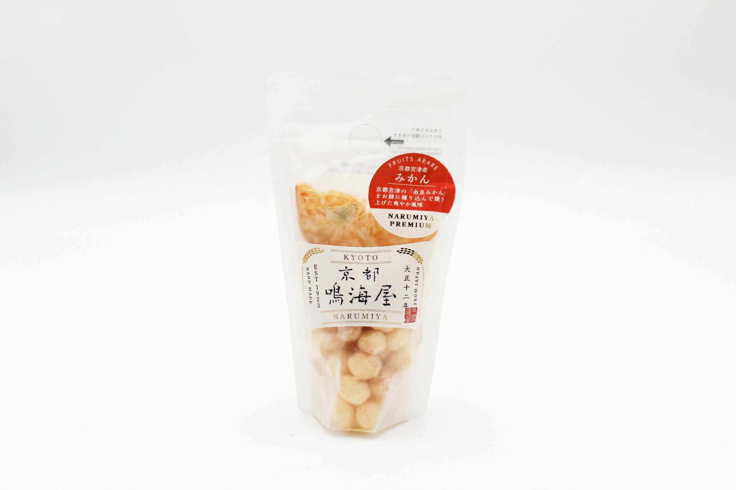 FRUITS ARAREみかん