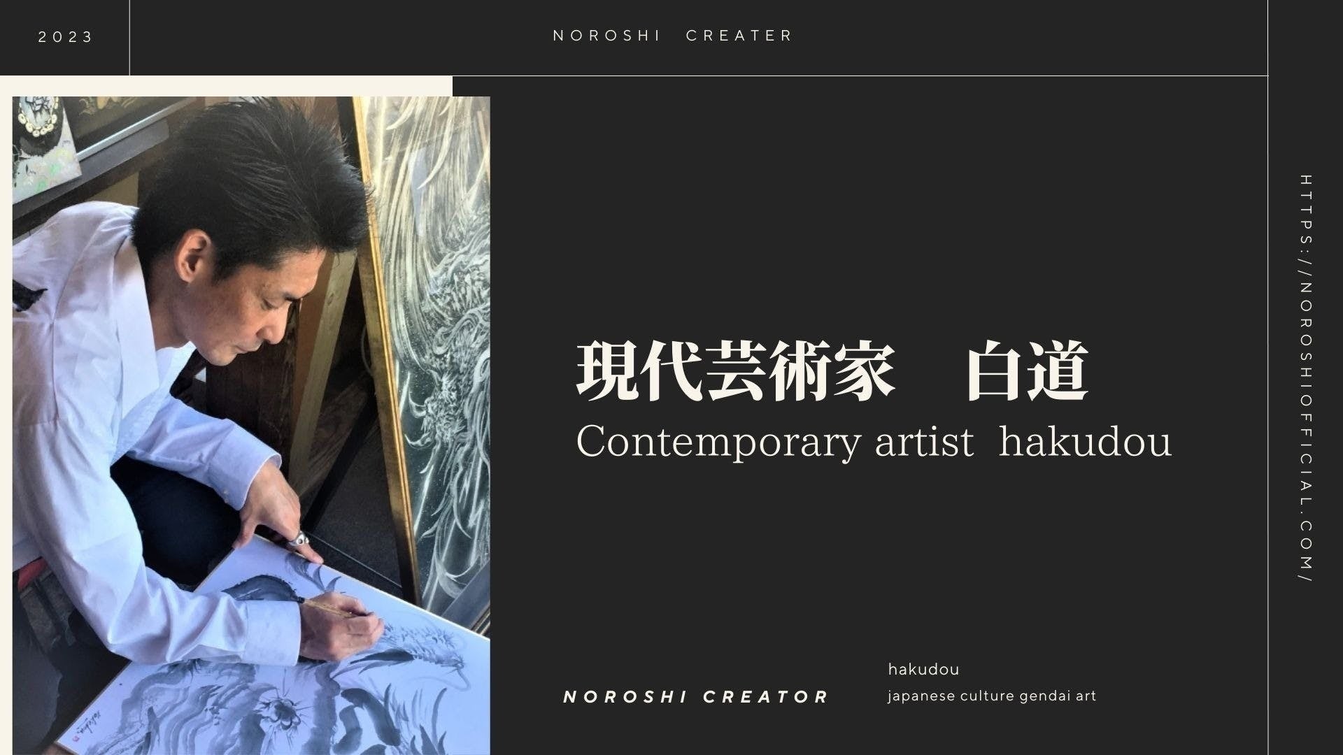 専用ページです(^^) 模様の一部に名前を入れた絵のオーダーメイド フルオーダーメイドモデル制作 - Nらぼ - nizima by Live2D